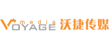 北京沃捷文化傳媒有限公司