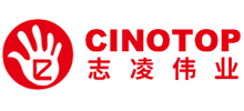 深圳市志凌偉業(yè)技術股份有限公司