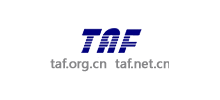 電信終端產(chǎn)業(yè)協(xié)會（TAF）