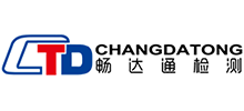 成都暢達通檢測技術股份有限公司 成都暢達通檢測技術股份有限公司