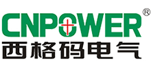 西格碼電氣股份有限公司 西格碼電氣股份有限公司