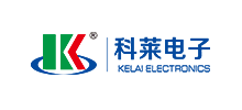 深圳市科萊電子股份有限公司 深圳市科萊電子股份有限公司