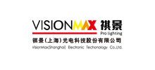 祺景(上海)光電科技股份有限公司