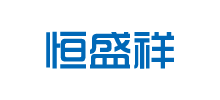 江西盛祥電子材料股份有限公司