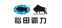 廣東裕田霸力科技股份有限公司 廣東裕田霸力科技股份有限公司