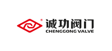 江蘇誠(chéng)功閥門(mén)科技有限公司 江蘇誠(chéng)功閥門(mén)科技有限公司