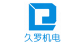 上海久羅機電設備有限公司 上海久羅機電設備有限公司