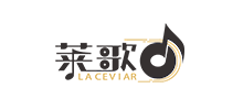 西安萊歌廣告文化傳播有限公司