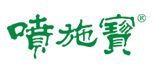 廣西噴施寶股份有限公司 廣西噴施寶股份有限公司