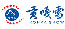 四川貢嘎雪新材料股份有限公司 四川貢嘎雪新材料股份有限公司