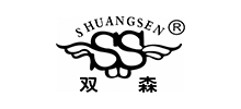 浙江雙森金屬科技股份有限公司 浙江雙森金屬科技股份有限公司