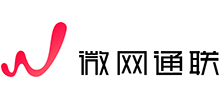 北京微網通聯股份有限公司 北京微網通聯股份有限公司