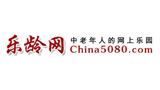 樂齡網