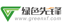 綠色先鋒