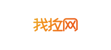 我拉網