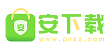 安下載
