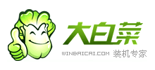 大白菜