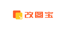 改圖寶