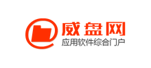 威盤網