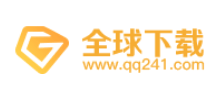 全球下載