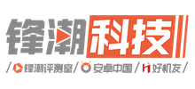 鋒潮科技