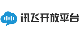 訊飛開放平臺