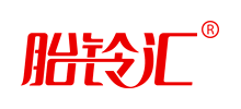 胎鈴匯