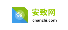 安致網