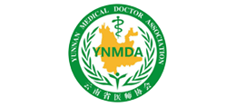 云南省醫師協會