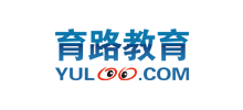 育路教育網