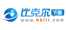 比克爾(必殺客)下載