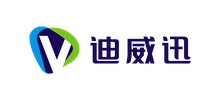 深圳市迪威迅股份有限公司