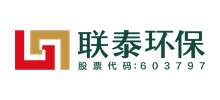 廣東聯(lián)泰環(huán)保股份有限公司 廣東聯(lián)泰環(huán)保股份有限公司