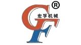 深圳市宏孚機械設備有限公司