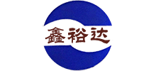 深圳市鑫裕達塑膠模具有限公司 深圳市鑫裕達塑膠模具有限公司