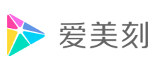 愛美刻