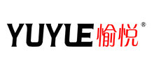 愉悅家紡有限公司 愉悅家紡有限公司