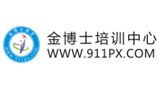 深圳市金博士教育集團