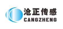 深圳滄正傳感儀器有限公司