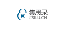 集思錄