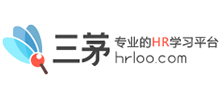 三茅人力資源網(wǎng)