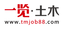 深圳市一覽網(wǎng)絡(luò)股份有限公司