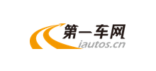 第一車網(wǎng)
