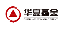 華夏基金管理有限公司