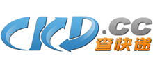 查快遞