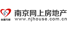 南京市網上房地產