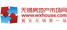 無錫房地產(chǎn)市場網(wǎng)