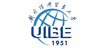對外經濟貿易大學