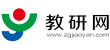 中國(guó)教研網(wǎng)
