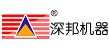 上海深邦機器有限公司 上海深邦機器有限公司